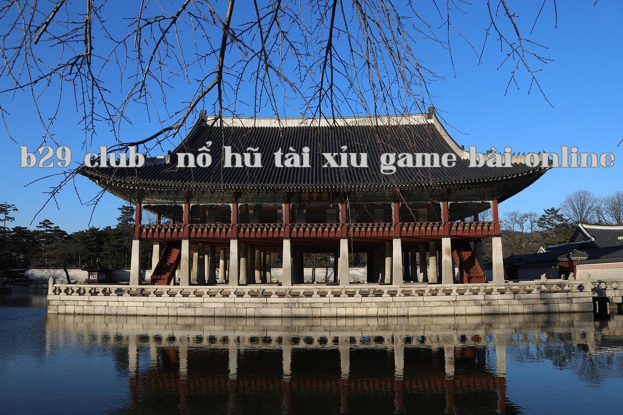 Featured image of post Hy vọng năm cuối cùng tại nơi đây sẽ sớm chấm dứt - b29 club